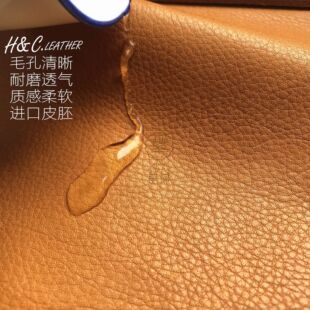 �߶�����Ƥ�^��ɳ�lȫ��Ƥ�{���Ҿ�ܛ��СţƤ���ţɳ�l�Ҿ�Ƥ��