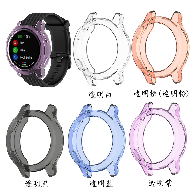 Suitable for Garmin Garmin vivoActive 4 Garmin Active Anti-fall Transparent Protective Case TPU