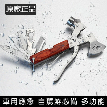 Automobile multi-function hammer stainless steel life-saving hammer pure steel escape window breaker metal life-saving hammer