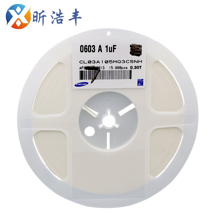 贴片电容0201 105M 6.3V 1uf ±20% X5R M档 三星陶瓷电容 现货