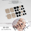 Summer Japanese leg stickers, nail stickers, fake nails for nails, 22 years, new collection