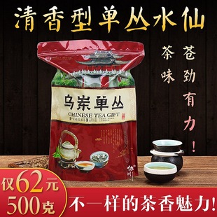 ���Ե����㡿�����P�ˆ΅���ˮ�ɲ�500�ˆΘ���ɢ�b�����²贺��
