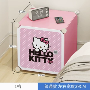 Шкаф для игрушек Kitty для детской экологичный