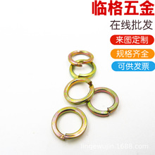 M1.6/2/2.5/3/4/5/6/8/10/12/16/20�F��\304���P䓏��| ���ɉ|Ȧ