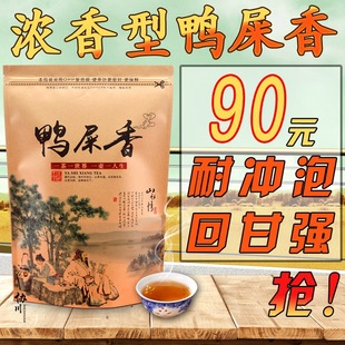���݆Θ�����ʺ���P�ˆ΅�������500g�����ΏĿv���m���ɽ�y����