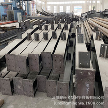 厂家供应格构柱 钢构件箱型梁 承重钢支撑 焊接加工钢结构件