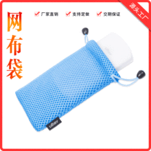 ���l�� �������ξW�����ڴ� ���޾W�� С�����ռ{�� ��]�W����