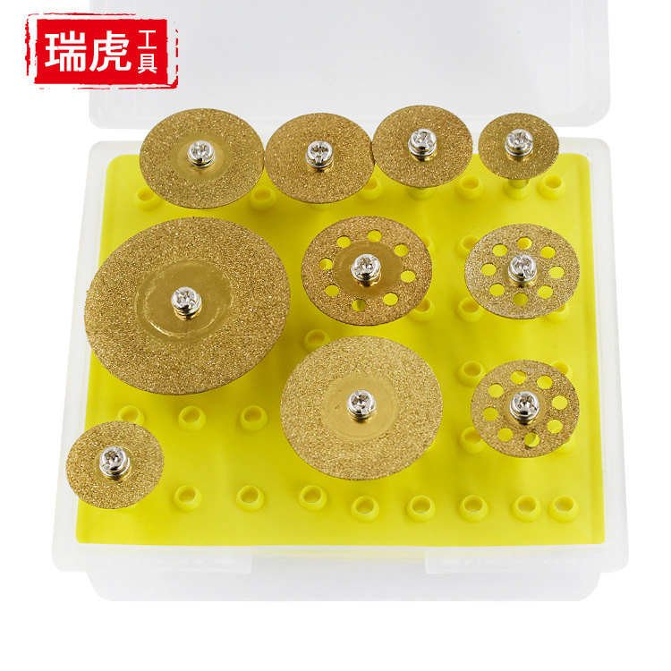 金刚砂切割片10件套 迷你电磨锯片玉石陶瓷玻璃瓷砖切片DIY牙磨片