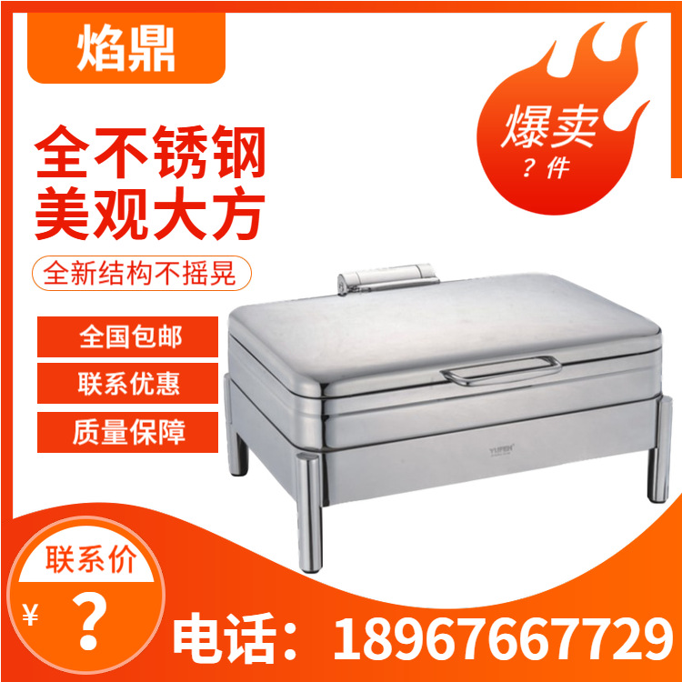 YUFEH��� 70ϵ�г����������ͱ���¯������¯����¯���ȳ���ֱ��