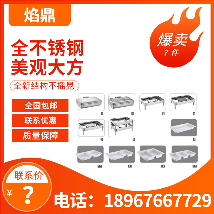 YUFEH��� 70ϵ�г����������ͱ���¯������¯����¯���ȳ���ֱ��