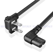 �ɲ��Դ�� �p���^8��β��Ҏ�Դ�� ������ֱ�� 90�ȏ��^�Դ��