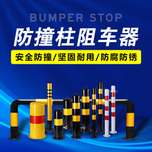 �����ײ���� ���ژ����̶�·�Ͼ�ʾ·�� 䓹ܾ�ʾ���Ӻ�ʾ��