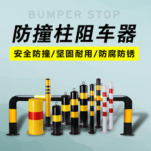 ����䓹ܾ�ʾ����ײ��·����·���x����\������܇�U·���ֵ�����