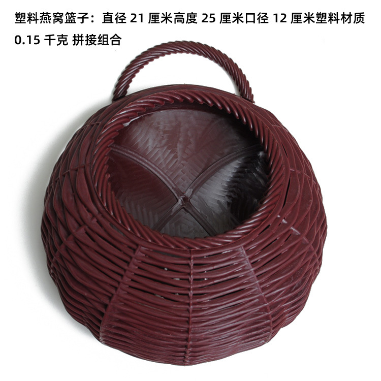 Gran Pared de ratán de hierro colgante cesta decoración del hogar medio ventilador de plástico flor decoración de la pared