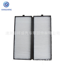 清河空气滤清器工厂适用于现代97617-1C000 97617-1C200空调滤芯