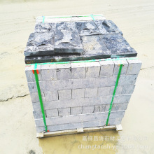 �S�Ҷ�����ʯ���200*200*30mm����ʯ��C����������V��䁵�ʯ