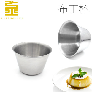 ���P䓲����� ����ģ DIY����ģ�� ���󱭺決ģ�� ����ģ����ģ