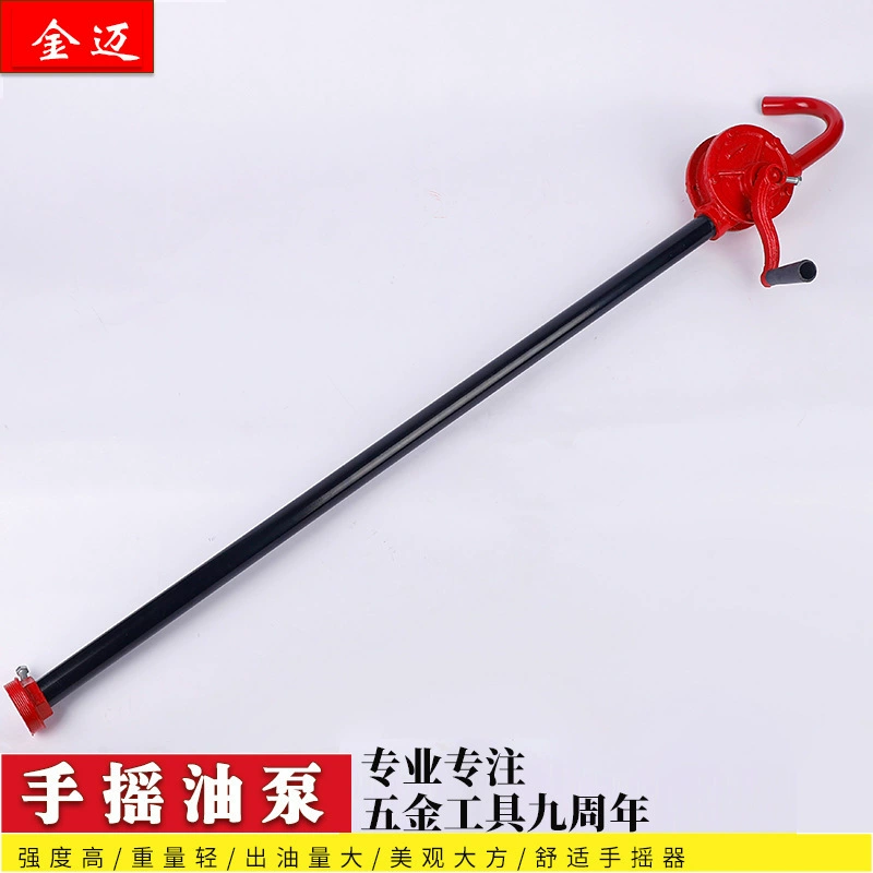 Завод прямой небольшой ручной масляный насос ручной насос многоцелевой ручной баррель масляный насос оптом