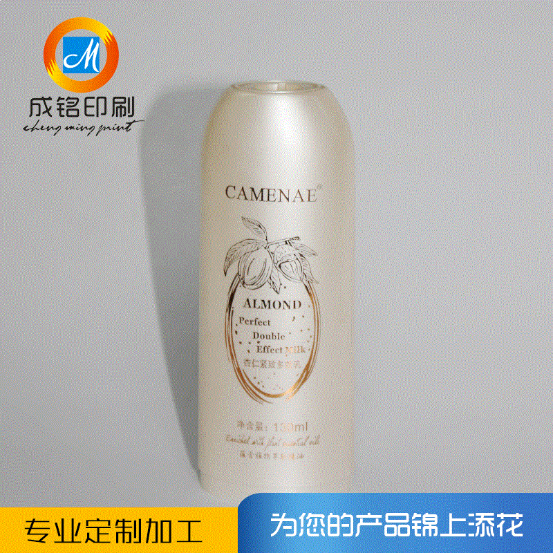 工厂提供塑料制品热转印印刷 塑料印刷 热转印 洗发水外壳