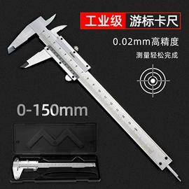 其他钳类工具;锤子;手锯、木工锯