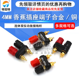 �B�w�pλ���ŽӾ����t���p����/�p÷���^4MM�㽶�������ӺϽ�/�~