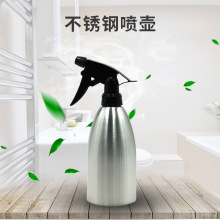 �ֻ�304�������ˮƿ��ˮ����ˮ��ʳ����ƿ��ζ��ƿ500ml�ɶ�logo