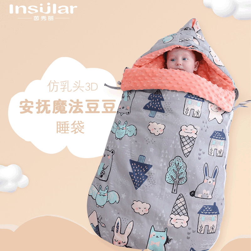 Yin Xiuli Large Baby Anti-startle Autumn and Winter Thickened Sleeping Bag Dual-use Newborn Cushion Baby Bean Blanket Sleeping Bag