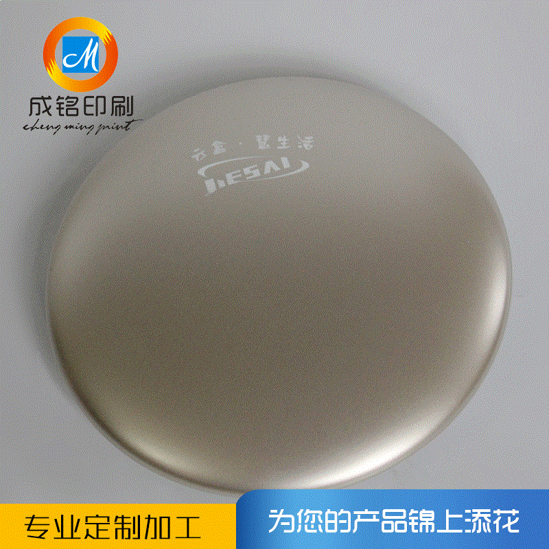 吹风机外壳烫金 塑料制品热转印印刷 塑料印刷 热转印