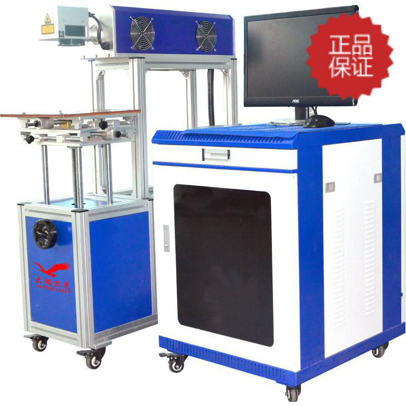 福建省德化县茶具套装陶瓷紫砂壶激光打标刻字机 可现场试效果