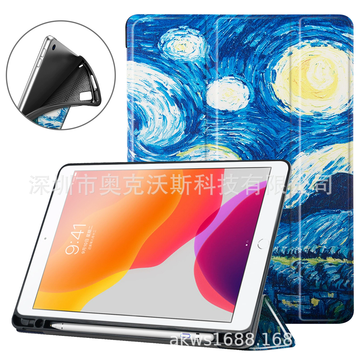 2021/2020/2019 подходит для iPad Pro 10.2 дюйма кожаный чехол для iPad Pro 10.5
