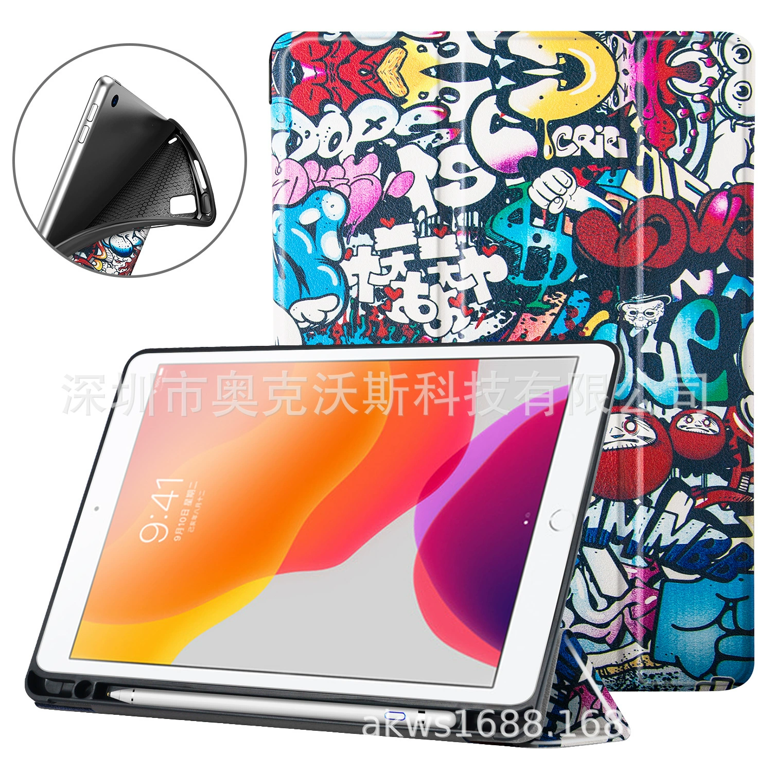 2021/2020/2019 подходит для iPad Pro 10.2 дюйма кожаный чехол для iPad Pro 10.5