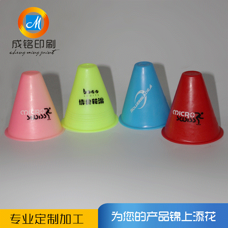 轮滑模型移印 承接各种热转印可加logo  各材质丝印