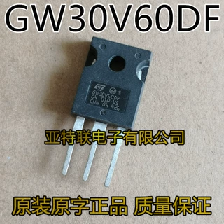 GW30V60DF 进口拆机逆变器电焊机IGBT管 30A600V 测试好 质量保证