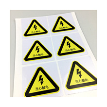 uv׃ɫ�М��N��pvc��ˮ�͸ߜ�͸���y���N�����ɫ�����z�˺�ӡˢ