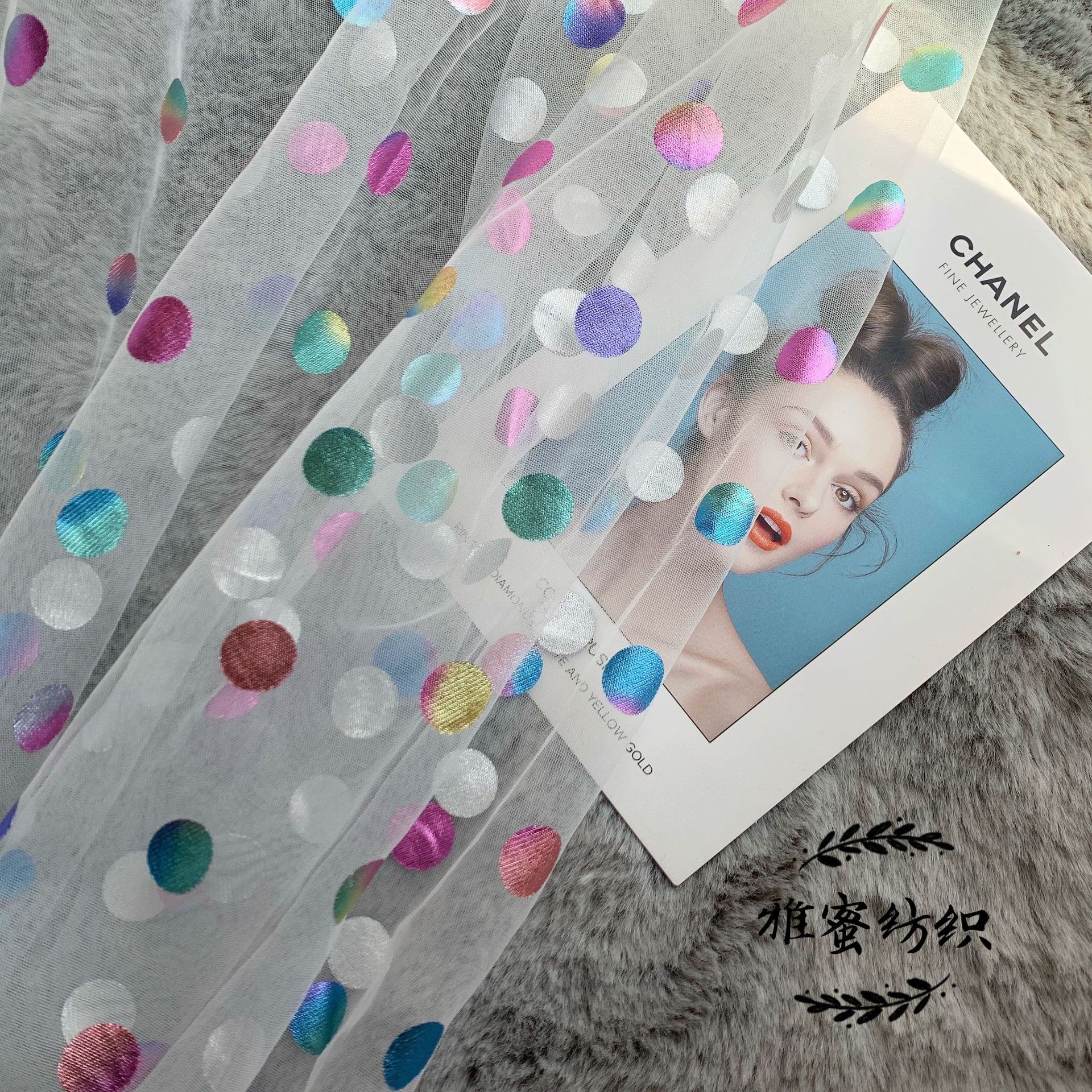 Tejido de malla post-procesamiento dorado colorido punto dorado película de color Polka Dot malla gasa falda infantil Lolita tela