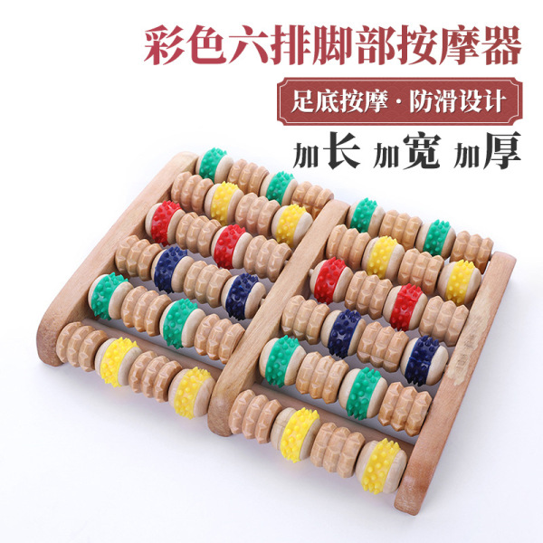 Wooden massager ?? for feet