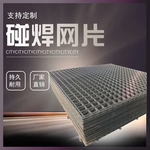 4-6mm��Ʒ�p����νz���B���؏S����ƺ������\��F�z�W䓽�WƬ