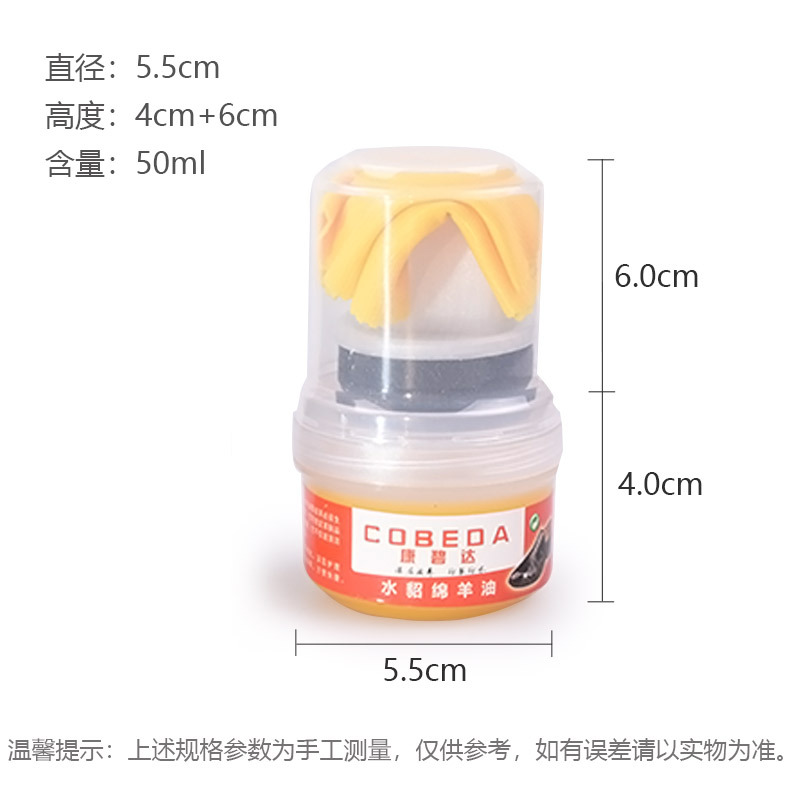 En stock al por mayor kangbida cuero cuidado de la limpieza mantenimiento I aceite perezoso traje esponja viaje portátil zapato polaco