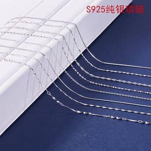 S925���y��Ů����� ˮ��� �����O��Ԫ���߹�ŤƬ��i�����