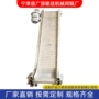 传送工业爬坡食品输送机