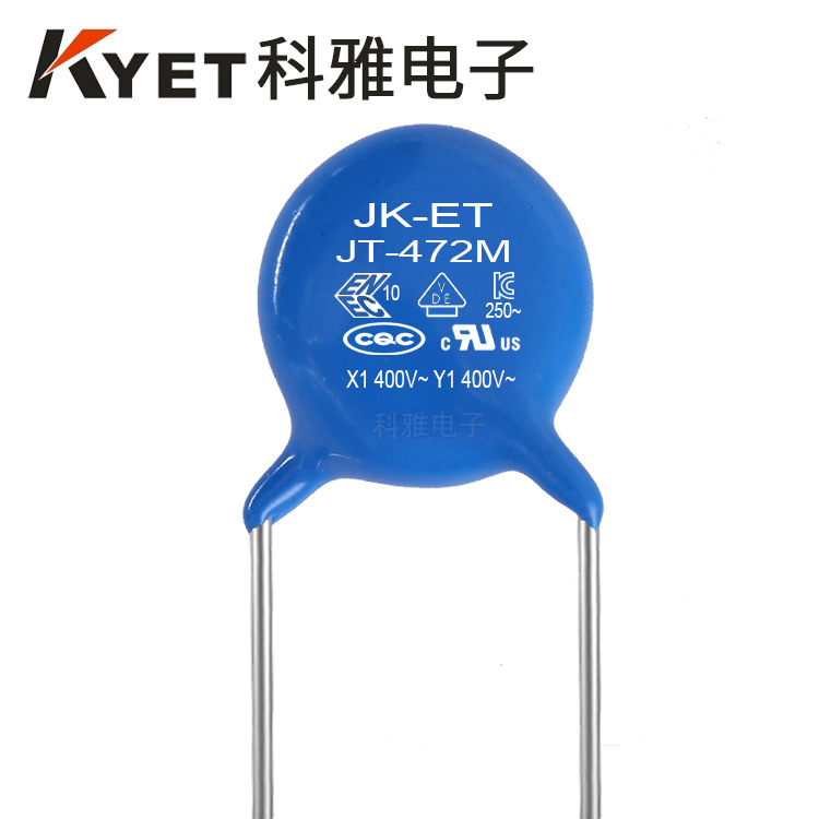 y电容工厂 JK-ET Y1 472M 400V 4.7nf P10 Y5V材质 插件y1电容