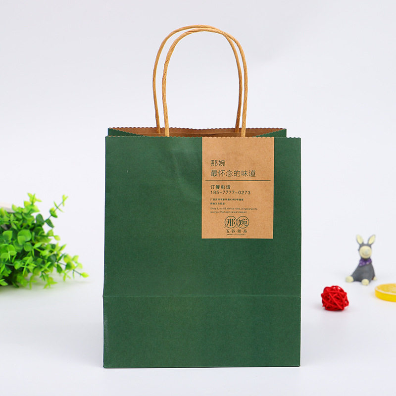 手提袋纸袋包装袋牛皮纸礼品袋子食品袋快餐袋服装袋黑卡打包定制