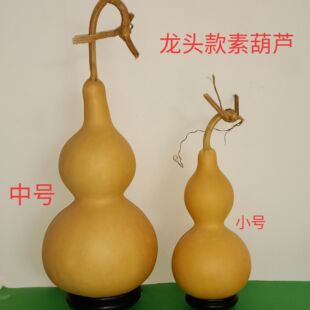 �S��ֱ�N���l��Ȼ���J �غ��J �����^ ����X��̖���J  С̖���J