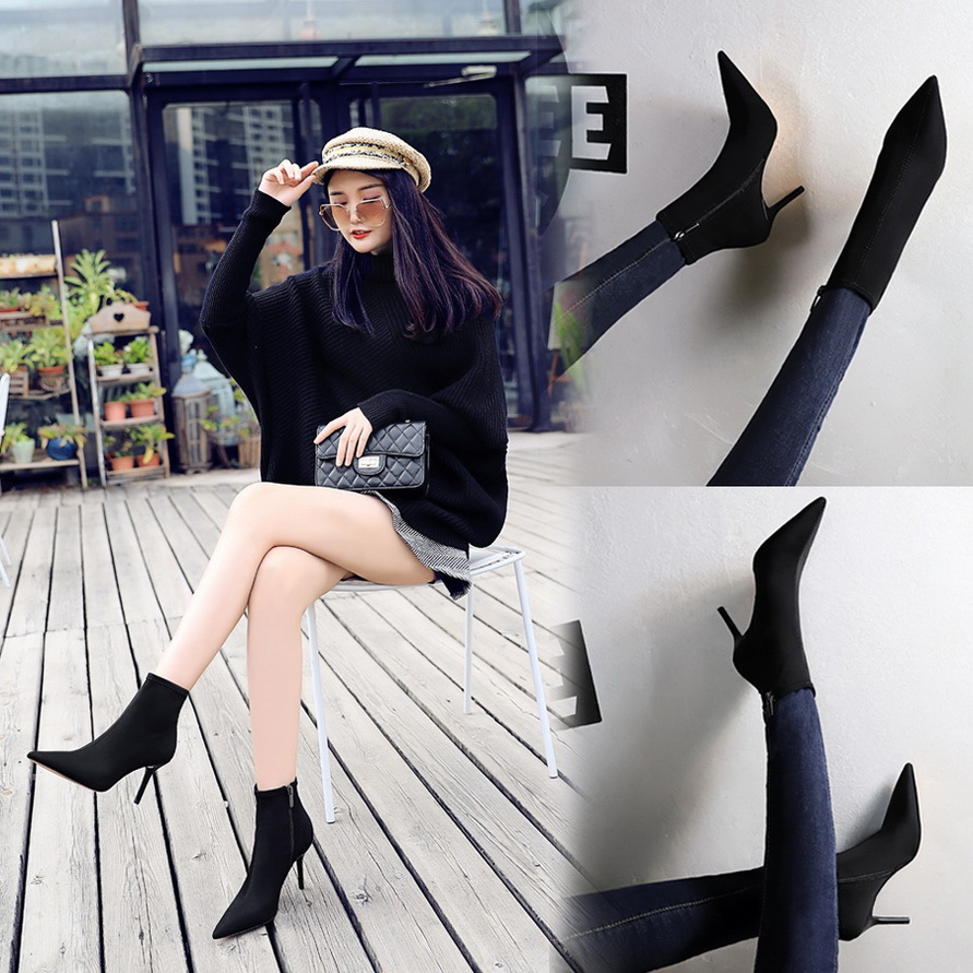 8788-1 Short Boots (This Model Is Out of Stock and Will Not Be Restocked)