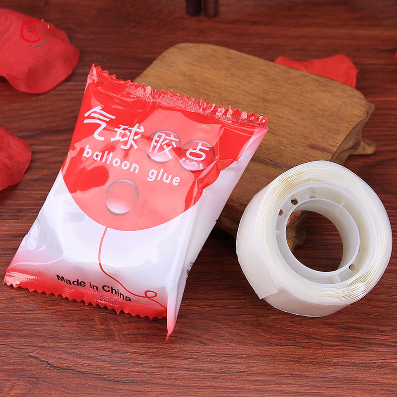 昌易批发 气球贴胶点 超粘点胶可移胶 婚房布置装饰 婚庆结婚用品