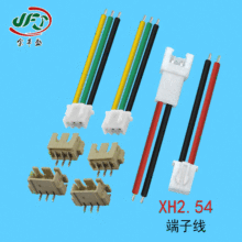 喇叭焊接線 XH2.54公母紅黑端子線2P 空中對接LED連接線 電池線束