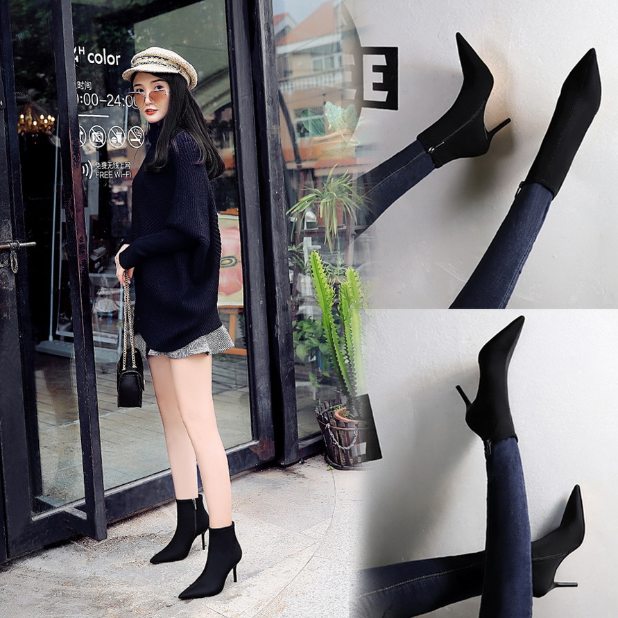 8788-1 Short Boots (This Model Is Out of Stock and Will Not Be Restocked)