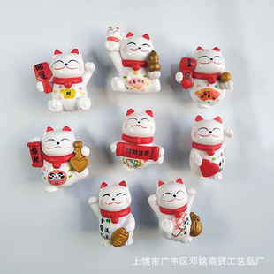 ϲ�c��ؔ؈pvc��������N���N 3d�����N���wܛ�zDIY���Qä�д���