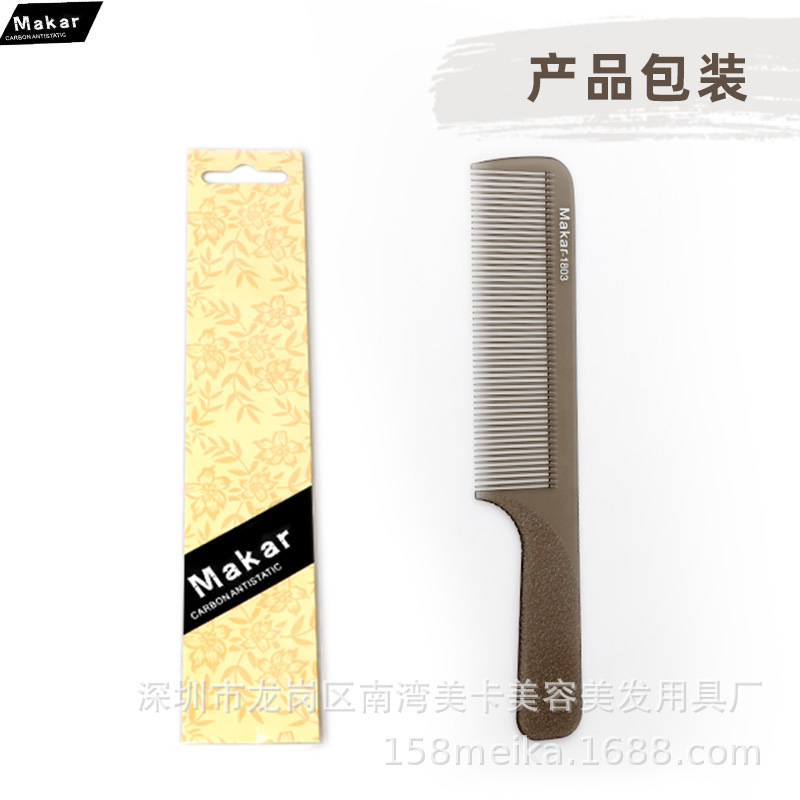 Makaro peine de corte de cabello de plástico forma de cola en punta peine updo peine de maquillaje para el cabello partición de dientes densos peine de corte de pelo peine de los hombres