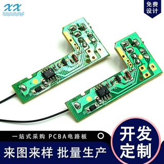 电子红外体温计线路板额温枪主板测温仪PCBA方案主控耳温仪电路板